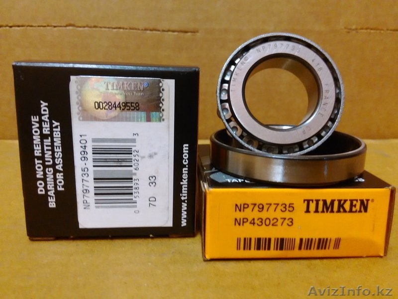 Подшипники.шестерни. валы для кпп Опель. - Изображение #3, Объявление #1292462