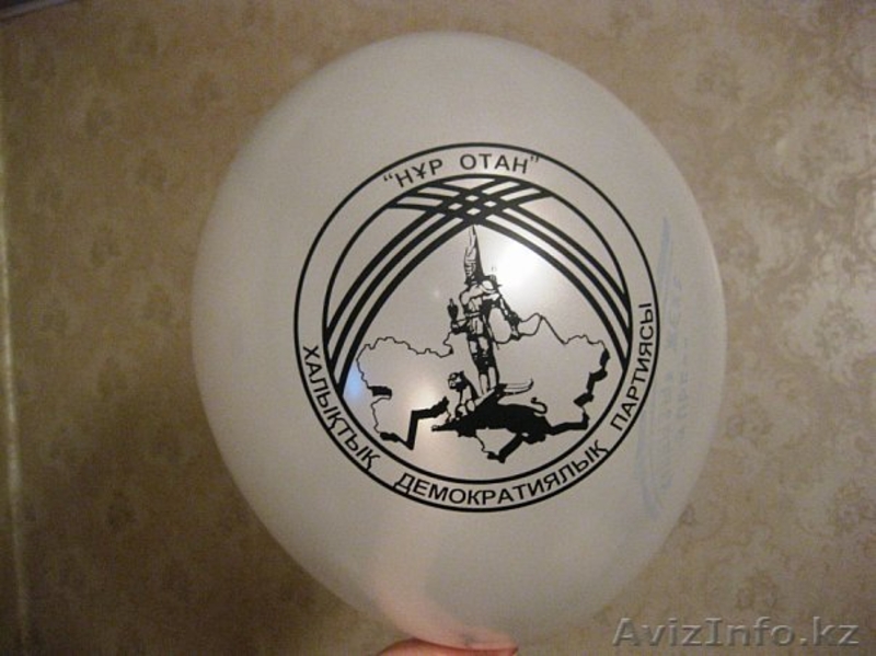 печать на шарах в Алматы - Изображение #3, Объявление #1285121