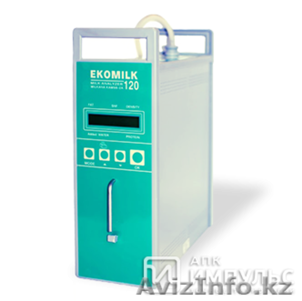 Анализатор молока Екомилк(Ekomilk) - Изображение #3, Объявление #1288681