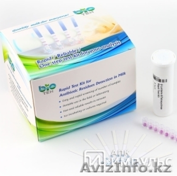 Анализатор молока Екомилк(Ekomilk) - Изображение #4, Объявление #1288681