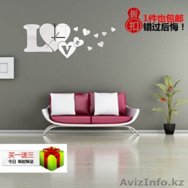 Часы зеркальных настенные  - Изображение #4, Объявление #1291634