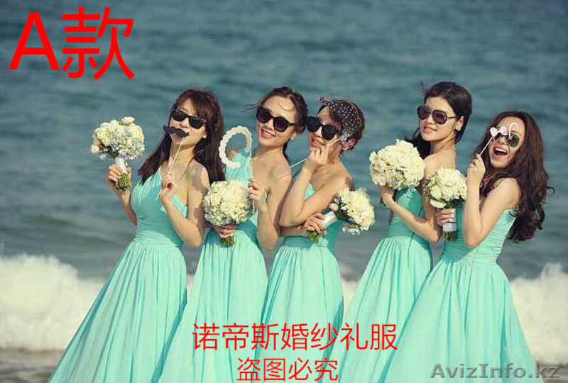 Прокат платьев для подружек невесты - Изображение #5, Объявление #1296060