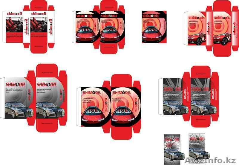 Дизайн логотипов, листовок, баннеров, меню, фирменный стиль - Изображение #3, Объявление #1283644