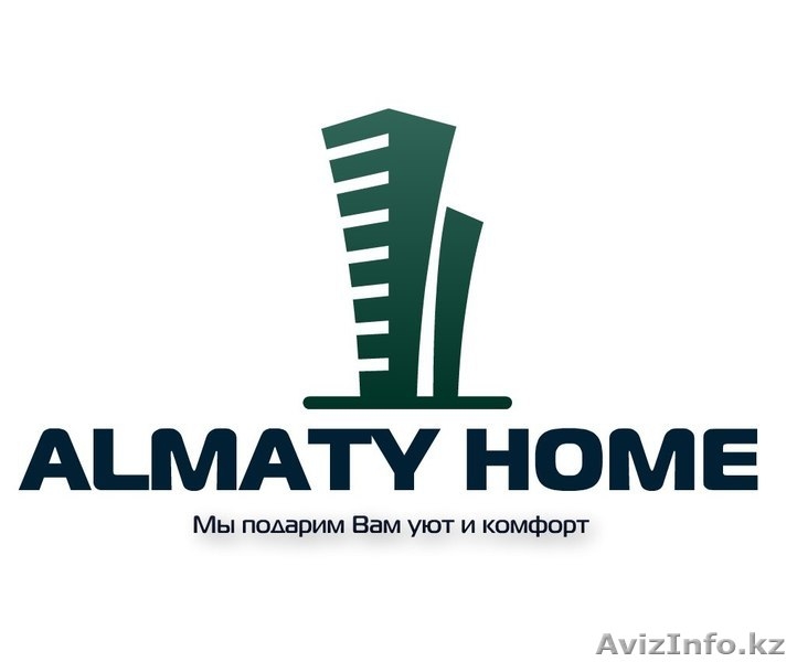 Двухкомнатная квартира посуточно,  ул. Бальзака, 8Б - Изображение #9, Объявление #1290707