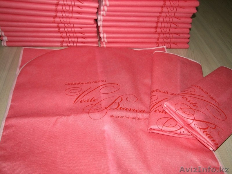 Компания «Fusion» - ивановский производитель чехлов для одежды - Изображение #8, Объявление #1295962