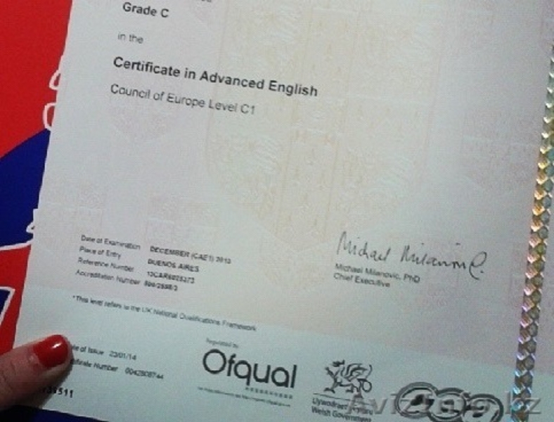 Репетитор для начальной школы и английского языка для ВСЕХ - Изображение #5, Объявление #1299752