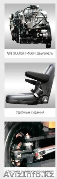 Электрический вилочный погрузчик FL510В, Foton Lovol, Китай, новый, в наличии - Изображение #3, Объявление #1300376