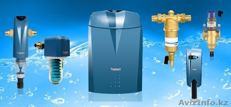 Фильтры для очистки воды - Изображение #3, Объявление #1299245