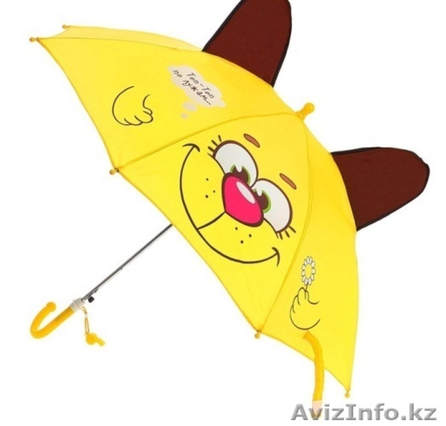 Зонт детский Песик топает по лужам с ушками 46339   - Изображение #1, Объявление #1307542