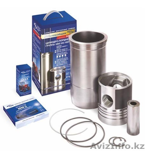 Оригинальные запчасти для двигателей Д-260 - Изображение #4, Объявление #1302970