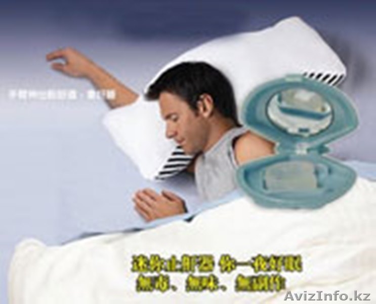 Средство от храпа «Антихрап» 14014  - Изображение #2, Объявление #1299277