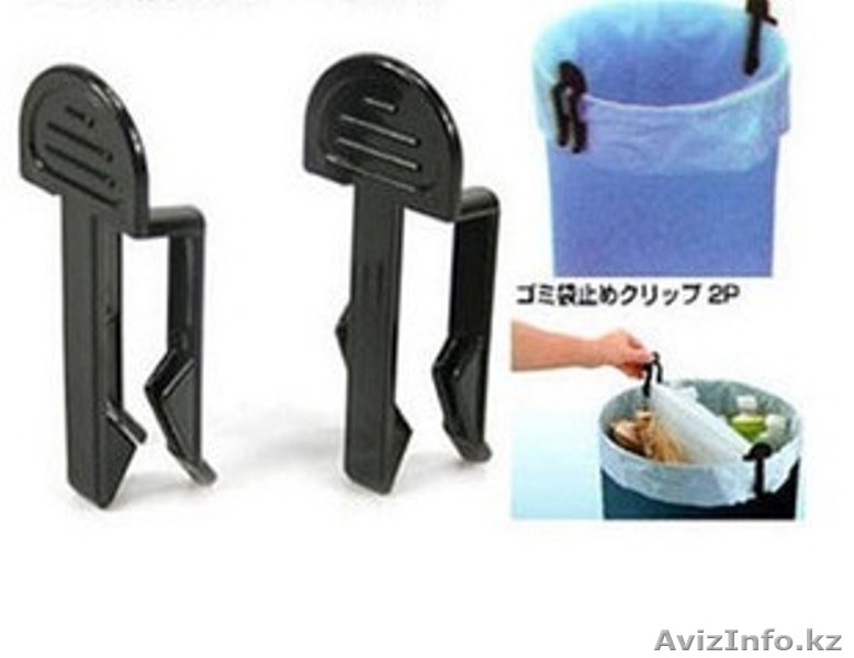 Крепление для фиксации пакета к ведру 46034. - Изображение #1, Объявление #1304539