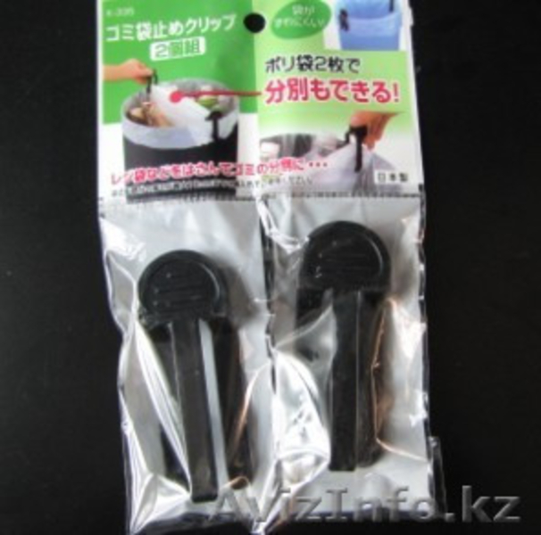 Крепление для фиксации пакета к ведру 46034. - Изображение #2, Объявление #1304539