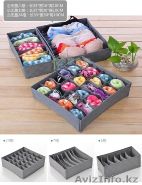 Комплект органайзеры 3 в 1 шт - Изображение #6, Объявление #1304385
