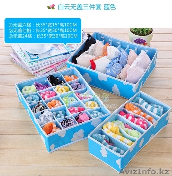 Комплект органайзеры 3 в 1 шт - Изображение #5, Объявление #1304385