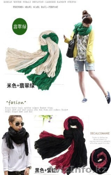 Шарфик женский 23021 - Изображение #4, Объявление #1299562