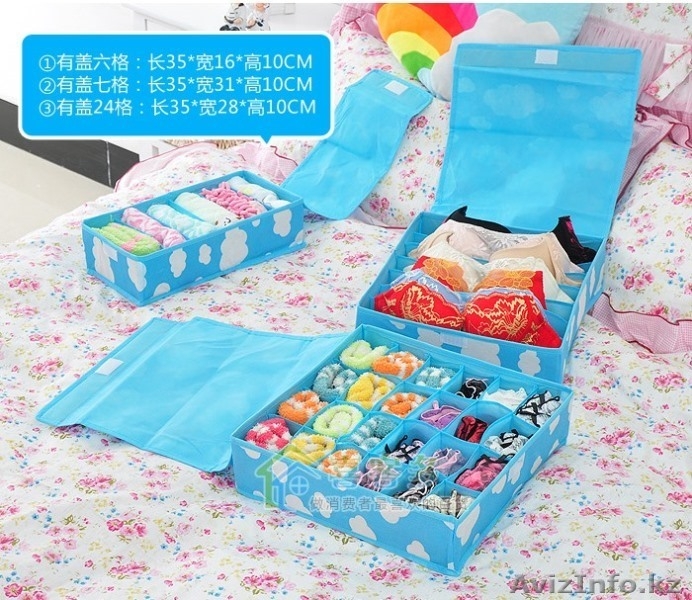Комплект органайзеры 3 в 1 шт - Изображение #4, Объявление #1304385
