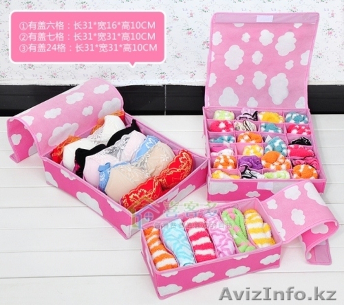 Комплект органайзеры 3 в 1 шт - Изображение #3, Объявление #1304385