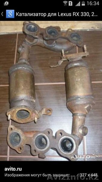 Продаю Б/У катализаторы. - Изображение #3, Объявление #1301970