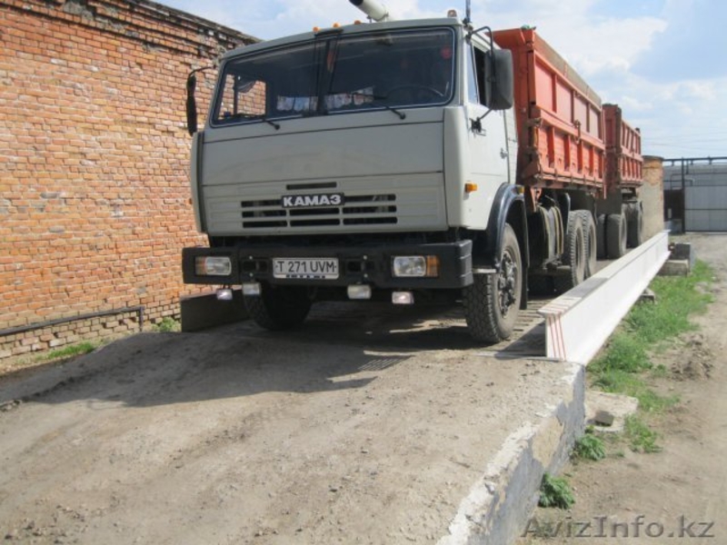 Мука и Отруби оптом от Производителя. По стандартам ГОСТ.  - Изображение #7, Объявление #1302127