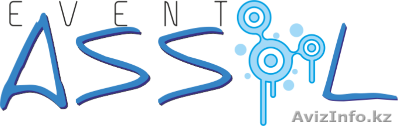 ивент агенство Assyl - Изображение #1, Объявление #1300975