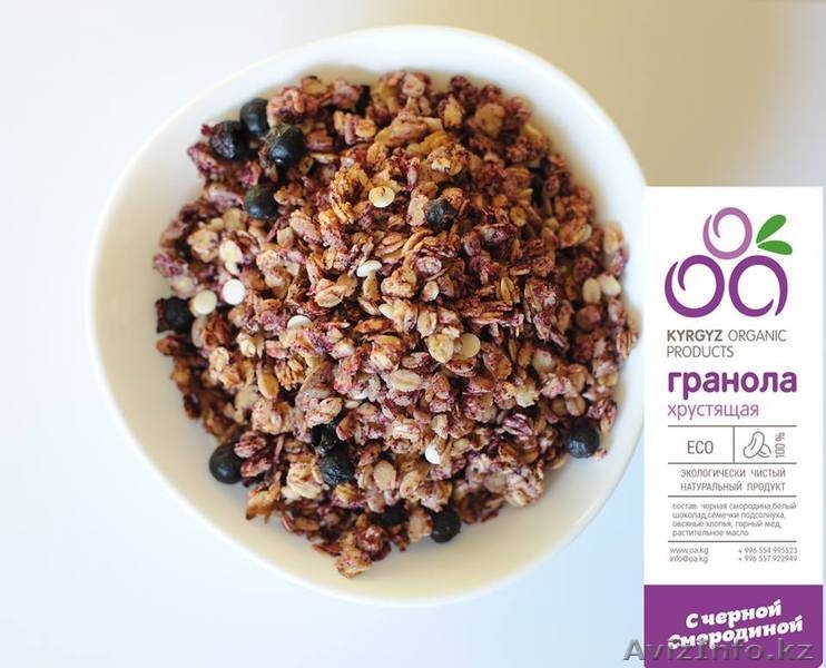 Натуральные гранолы, мюсли, батончики собственного производства - Изображение #3, Объявление #1316065