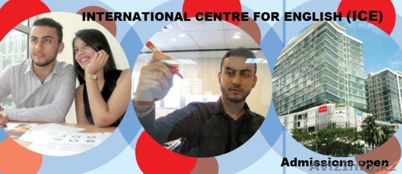 Международный центр по обучению английскому языку " ICE" (Малайзия) - Изображение #2, Объявление #1317455