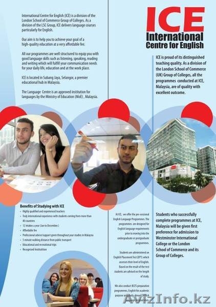 Международный центр по обучению английскому языку " ICE" (Малайзия) - Изображение #3, Объявление #1317455