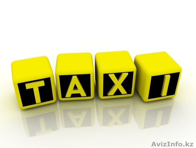 Работа в T-taxi Алматы  - Изображение #2, Объявление #1317667