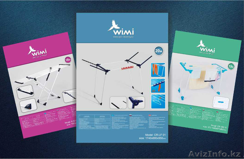 Услуги дизайнера-фрилансера Алматы, Almaty - Изображение #3, Объявление #1310665