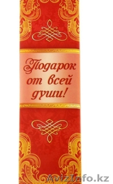 Ложечка чайная и кофейная подарочная Царь или Первая ложка 46342  - Изображение #3, Объявление #1309142