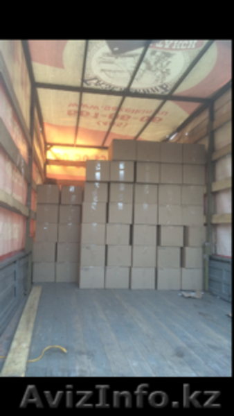 Монастырский чай (55 руб) - Изображение #2, Объявление #1309441