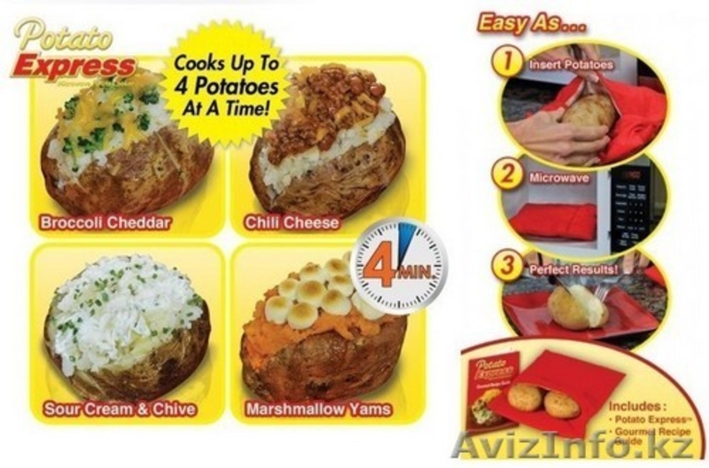 Мешочек для приготовления картофеля в микроволновой печи 43126 - Изображение #3, Объявление #1312603