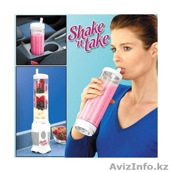 Блендеры Shake N Take и Shake N Go 35095- - Изображение #3, Объявление #1312442
