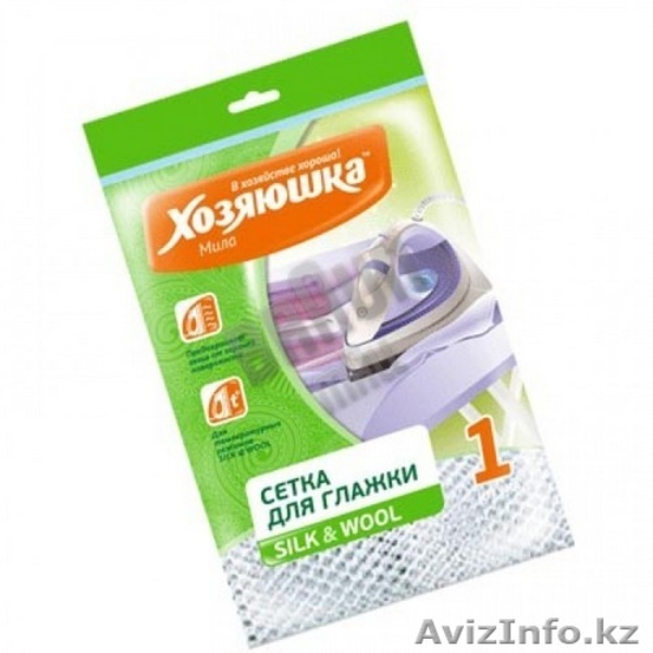 Сетка для глажки хозяюшка для защиты деликатных вещей 43110.  - Изображение #2, Объявление #1312416