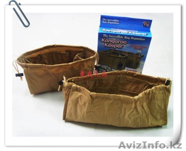 Органайзер для сумок во внутрь 41090 - Изображение #2, Объявление #1311848