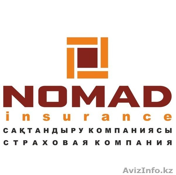 Автострахование PolisPlus - Изображение #2, Объявление #1317950