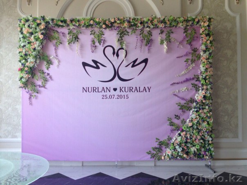 Оформление мероприятий в Алматы - Изображение #7, Объявление #1124706