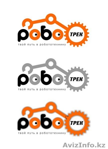 Робототехника для детей в Алматы - Изображение #1, Объявление #1323905