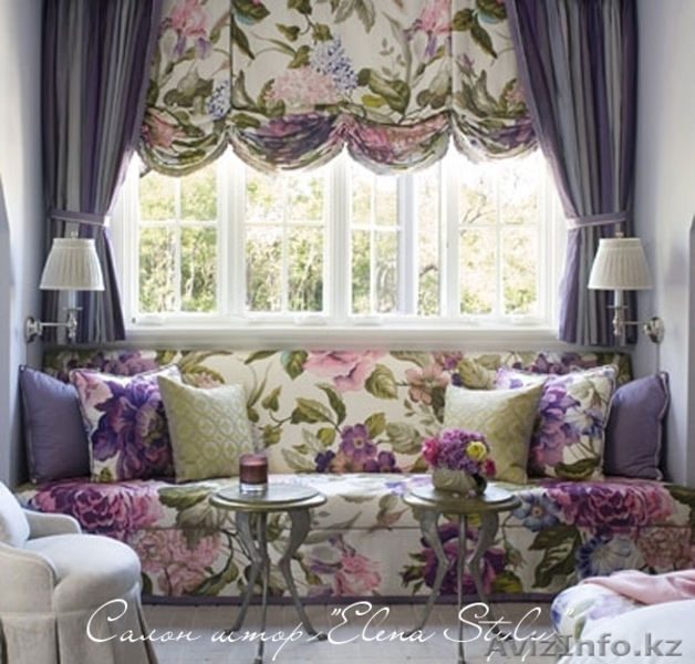 Дизайн пошив штор,портьер на заказ - Изображение #1, Объявление #1319810