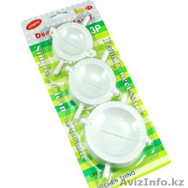 Форма для лепки вареников и пельменей 3 в 1. 43102  - Изображение #1, Объявление #1331224