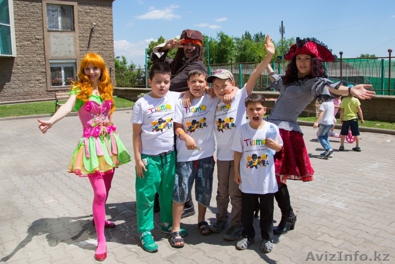 Организация и проведение детских праздников. - Изображение #3, Объявление #1320099