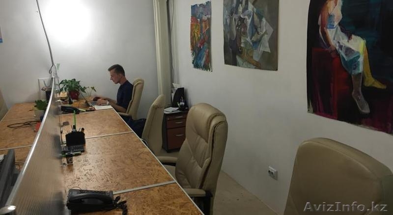 L.E.S. Office Club - Изображение #4, Объявление #1266151