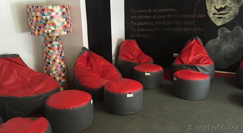 L.E.S. Office Club - Изображение #3, Объявление #1266151