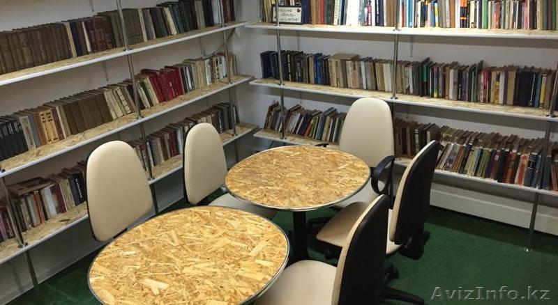 L.E.S. Office Club - Изображение #5, Объявление #1266151