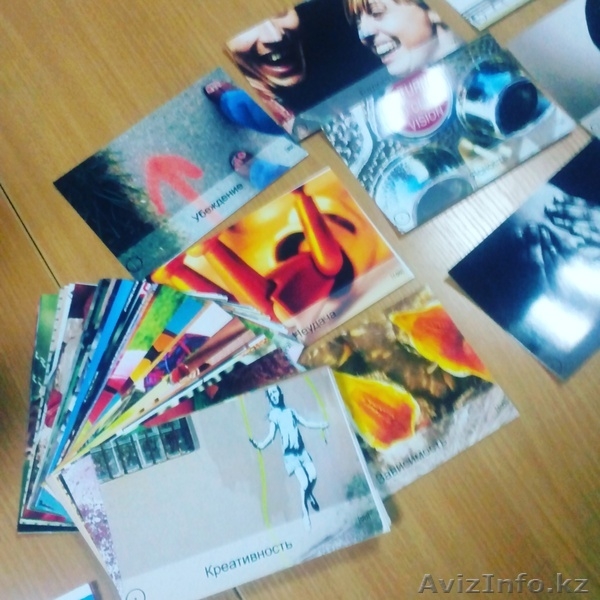 Коучинг консультация Points of you, для тех кто хочет иметь больше чем сейчас. - Изображение #1, Объявление #1321138