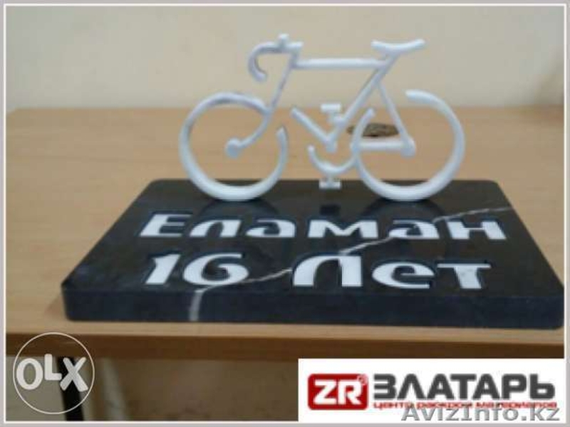 Художественная резка камня  - Изображение #3, Объявление #1328522