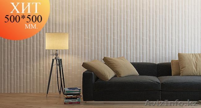 3д панели. Гипсовые 3D-панели - Изображение #1, Объявление #1322270