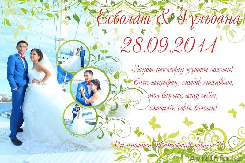 Срочная Типография - МЫ Делаем все и в Кратчайшие сроки - Изображение #5, Объявление #1321794