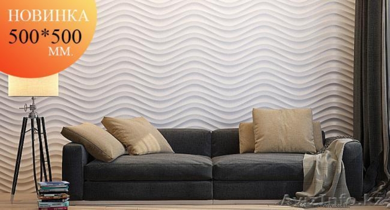 3д панели. Гипсовые 3D-панели - Изображение #2, Объявление #1322270